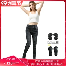  VOLERO casual personality motorcycle pants motorcycle jeans motorcycle racing riding pants female retro stretch