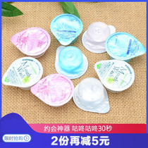 Batch of Japanese OKINA portable jelly mouthwash to remove bad breath odor teeth stains Lady Moon kissing artifact