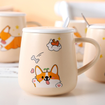 Cartoon cute Corgi ceramic cup large capacity male and female students water cup Household milk cup mug with lid spoon