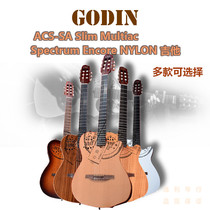 Price 8 fold GODIN ACS-SA Slim Multiac Spectrum Encore nylon string electric guitar