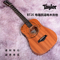 Price 88 fold Taylor Taylor BT2E correlativity of electrical cabinet folk electro-acoustic guitar tao hua xin veneer 34-inch real