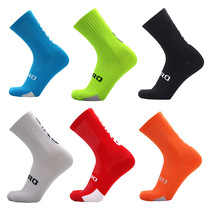 New sports qi xing wa bike race socks unisex hu wai wa quick-wear-resistant tube socks