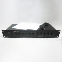 Tianma TM660 conference system 6-way microphone 48V phantom power hub 6 5 input six-way microphone