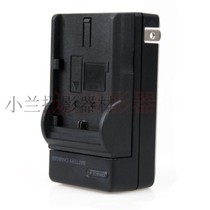 BP-745 Camera Charger for Canon BP-709 BP-718 BP-727 BP-745 Battery Charger