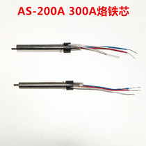 General TPK AS-200A 300A high frequency soldering table electric soldering iron core 60W 90W silver heating core