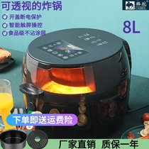 New Camel visual air fryer Household large capacity electric fryer Intelligent reservation touch screen multi-function fries machine