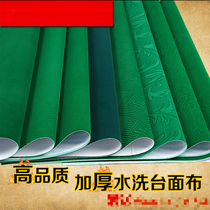 Hand rubbed linen tablecloth Silencer mat Mahjong machine mat Household non-slip hand rubbed linen card mat blanket countertop tablecloth