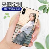 Apply to map custom mobile phone shell oppor17 Any model iphonex Apple 8 silicone vivox23 personality
