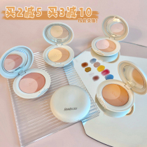 Tender Girl Tian Dishes RAINOLOGY Rain Series Moon Phase Double Color Blush Mate Purple Matte Pearlescent Natural Korean Nude Makeup