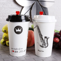 90 caliber 500ml700ml white imperial tea hot drink paper cup Milk tea cup can be sealed with ice cover can be customized