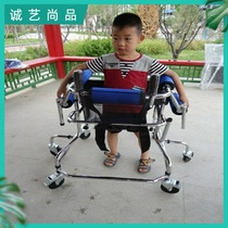 Children with cerebral palsy hemiplegia rehabilitation training equipment standing frame Walker child paralysis training disabled