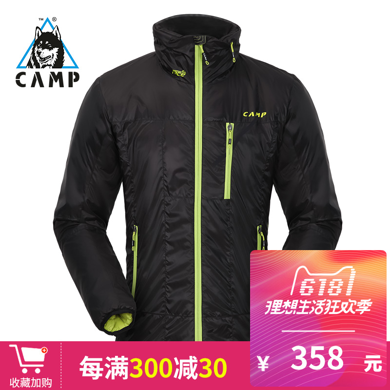 CAMP light outdoor windbreak thermal jacket men and women of the same type of hiking waterproof breathable black windbreak jacket