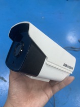 Used Hikvision coaxial analog hybrid camera 720p standard definition 960p HD 1080p home