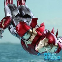 Spike Offer MMS427 HOTTOYS HT 1 6 BACK-to-school season Iron Man MK47 REPRINT spot
