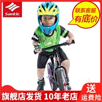 Santic sen getaway 18 new pint boy short sleeve brace sliding pace car suit with long sleeve protective suit suit