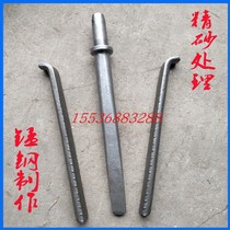 Stone carving tools mountains quarrying picks with split Stone drilling hit Stone the wedge open stone broken stone appliance