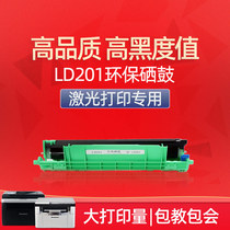 LD201 Toner Cartridge for Lenovo M7206W M7216NWA M7256WHF M7216 LJ2205 2206W S1801