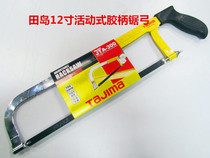 Tajima JTA-300 Saw Bow 12 inch movable plastic handle Saw Bow Hacket Saw Hand Saw Saw Bow