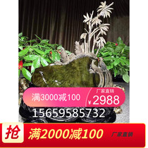 Jinsi Nan wood carving small leaves Zhennan bamboo newspaper safety ornaments Ebony animal crafts figure shady wood root carving