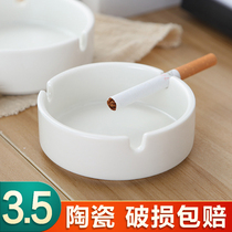 Ceramic ashtray creative home living room white office trumpet personality trend dormitory gray student ashtray