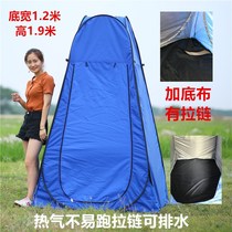  Bathing tent winter mobile outdoor toilet changing rural simple bath cover bathing portable warm home changing