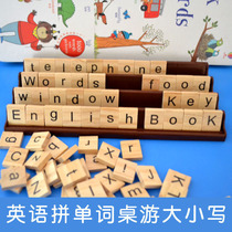 English spelling words English game cards learning letter blocks early education 26 letters uppercase and lowercase natural spelling wood