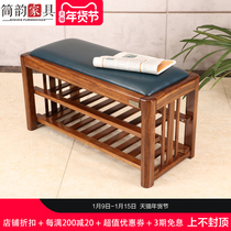 Ujin wood all solid wood shoe stool home door all shoe stool type shoe rack door shoe stool entry bench stool
