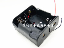 No. 1 battery box no cover one two battery box with cable large 2 battery holder No. 1 battery holder