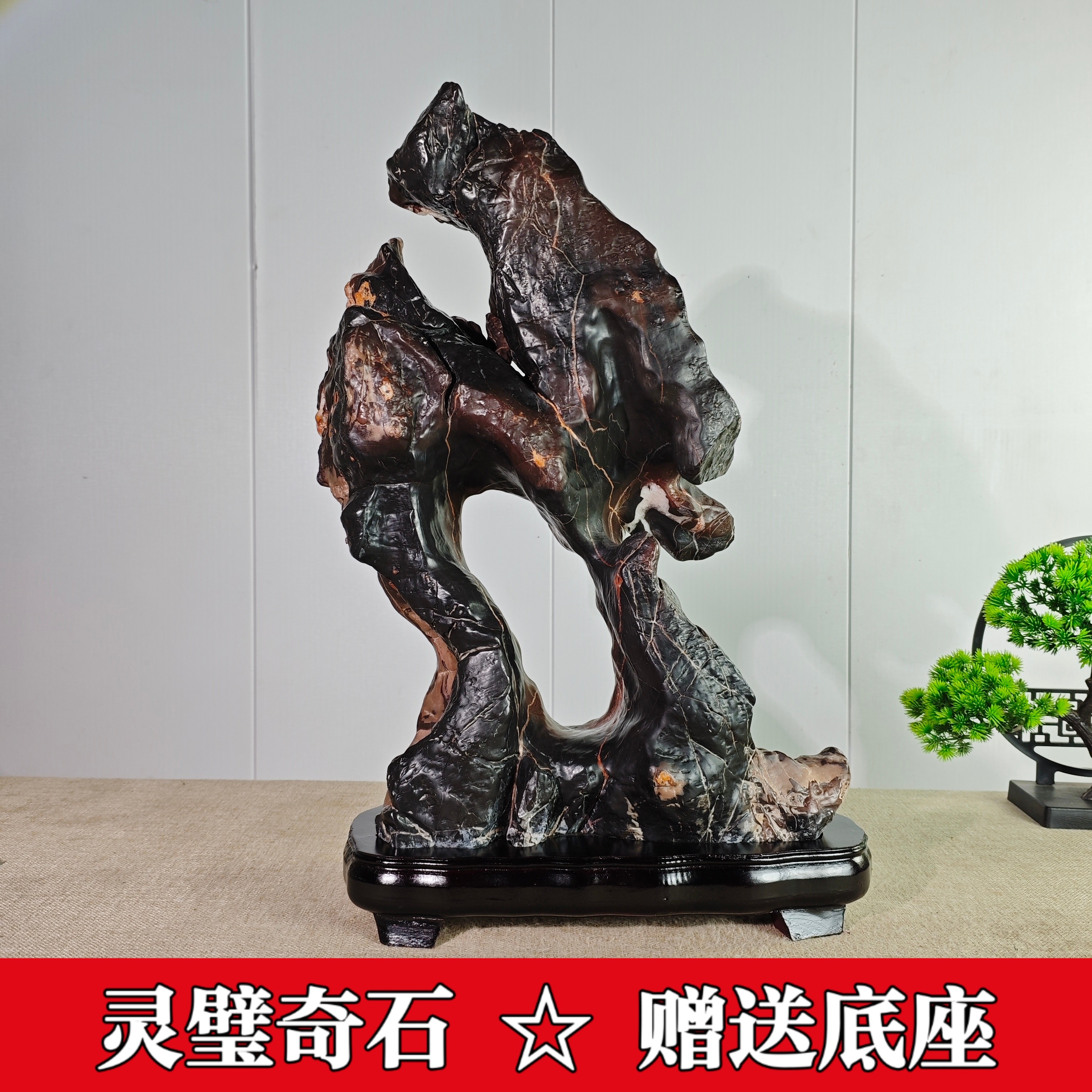 灵璧石观赏石-灵璧石观赏石促销价格、灵璧石观赏石品牌- 淘宝