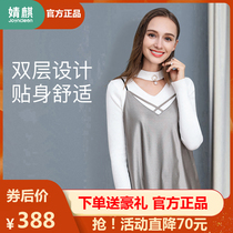 Jingqi radiation protection clothing maternity wear four seasons to work invisible protection computer wearing clothes all silver fiber