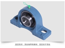 Imported Japanese NSK bearing UCP 204 205 206 207 208 209 210 211 212 213