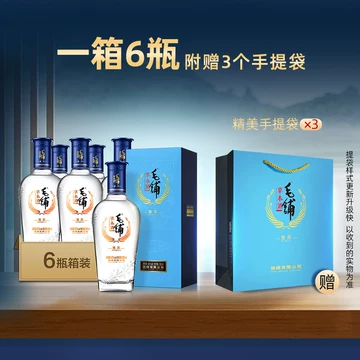 毛铺黑荞42度酒-毛铺黑荞42度酒促销价格、毛铺黑荞42度酒品牌- 淘宝