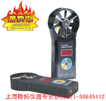 CFJD-5 electronic anemometer (low speed) mine electronic anemometer electronic anemometer