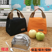 Korean fresh lunch bag Hand bag aluminum foil thick insulation lunch box bag Oxford cloth lunch bag student lunch bag
