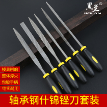 Woodworking assorted small file set triangle semicircle flat head flat file square file plastic file