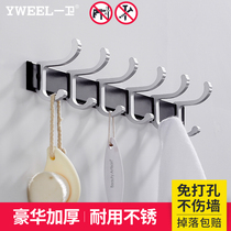 Non-punched hook strong wall hanging viscose coat hook hanger wall hanging strong hook kitchen door back hook