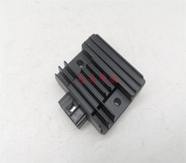 Suitable for light riding Youyou UU125T-2 UY125T rectifier charger voltage regulator Silicon Rectifier
