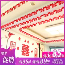 Wedding Festive with Flowers Hanging Curtains Wedding house Placement suit Supplies Mens party Wedding Pendant New Room Living-room Decoration Hanging