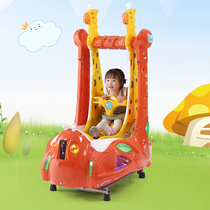 Fawn swing play Machine childrens park can swing rocking car supermarket door placed coin Swing Machine Toys
