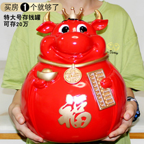 King-size piggy bank only can not enter the large capacity creative storage can be desirable adult childrens piggy bank resin ornaments