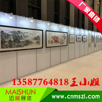 Calligraphy and painting exhibition board photography exhibition frame promotion wedding poster octagonal calligraphy screen billboard display stand