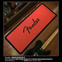 Fender electric guitar carpet rock carpet floor mat recording studio rehearsal room rock decoration shock absorption