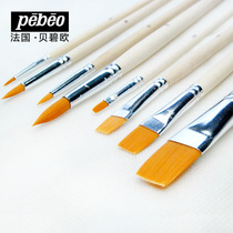 Babiou oil painting acrylic watercolor paint pen pig bristles nylon brush brush hook line Pen round head flat head