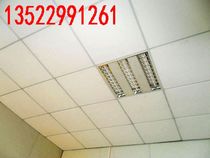 Mineral wool board ceiling ceiling material Mineral wool sound-absorbing board ceiling 600*600 Mineral wool board contractor package material