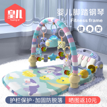 Newborn baby 0-1-year-old Puzzle Baby Boy Early Teach 3 Boys 6 months More Enlightenment 8 Girls Toys 12