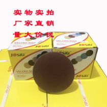 Christie Green Sand Polished Sandpaper Flocking Tablets Red Sand Pull Pile Angle Grinder Polishing Sheet 3 Inch 5 Inch