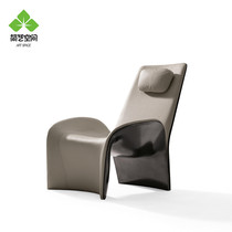 Italian FRP lounge chair individual chair personality creative H shape special shape minimalist designer feel high