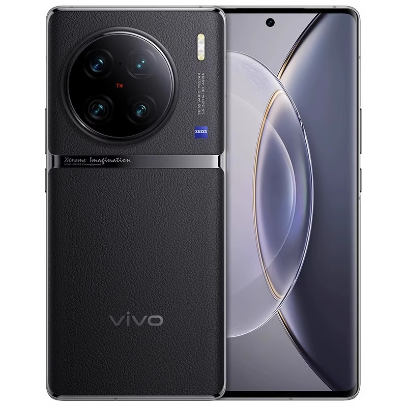 vivo X90 Pro+