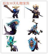 TI10 immortal two 6 pieces of ordinary immortal two 2 Sven mammoth big fish troll witch doctor silent packing