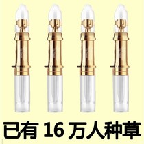The largest rapid dark circles bags under the eyes tear troughs anti-wrinkle firming anti-aging miniature eye cream